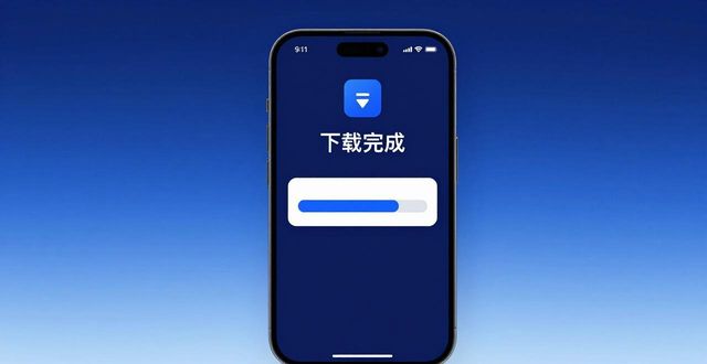 比特派钱包安卓版下载_比特派钱包5.2下载的产品质量与市场信任_比特派钱包下载中文版