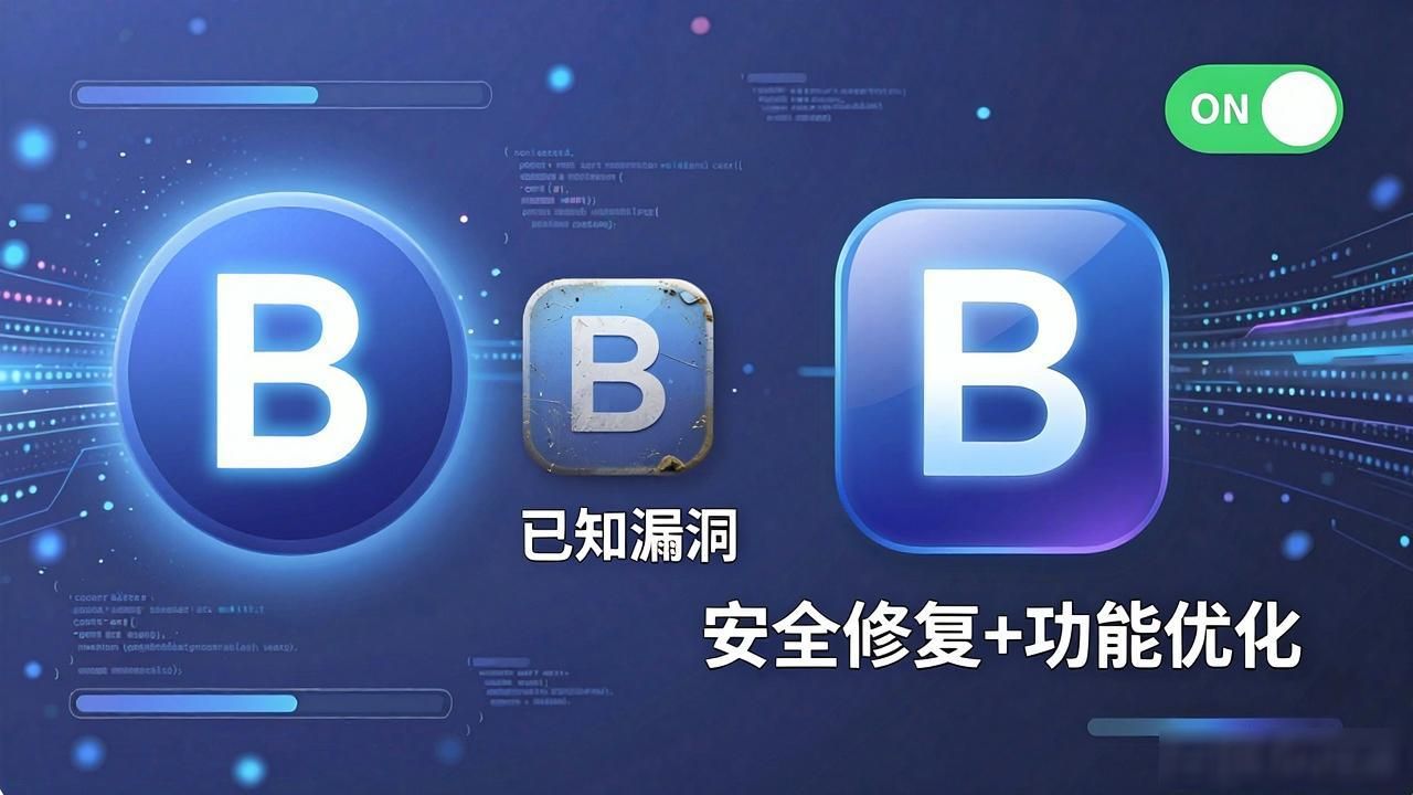 比特派最新版本更新_如何通过比特派官方下载最新版维护行业地位?_比特派官方渠道下载