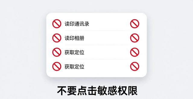 比特派是干嘛的_安全下载比特派Bitpie正式版的注意事项_比特派官方网址
